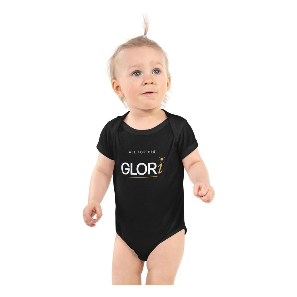 Black, on model view