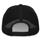 Black, back view