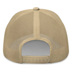 Khaki, back view